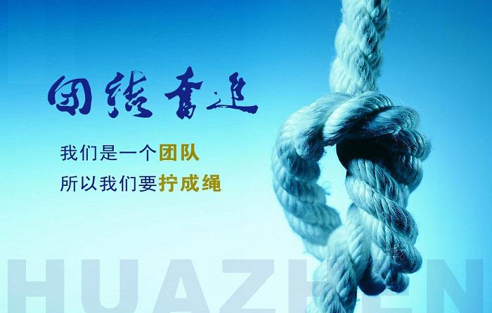 活動策劃，公司需要有優(yōu)秀的策劃團隊