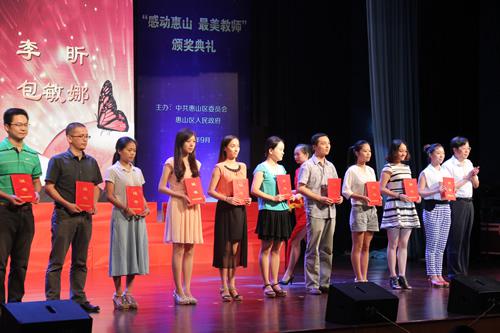 怎么做表彰活動(dòng)策劃？