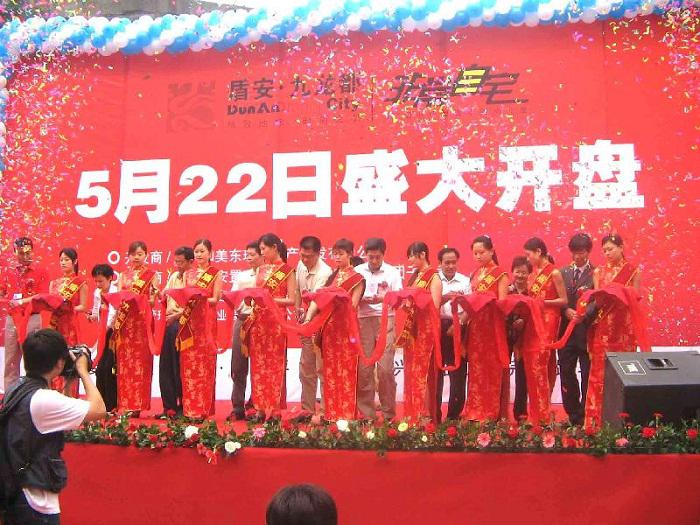 禮儀在活動(dòng)策劃現(xiàn)場(chǎng)要做哪些工作？