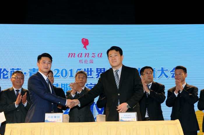 簽約完成，六睦集團(tuán)正式成為該賽事家居服獨家供應(yīng)商