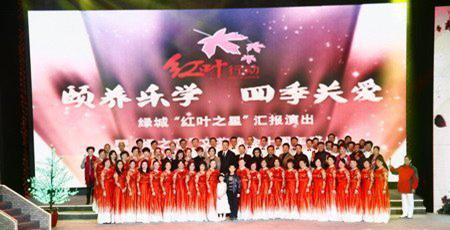 活動(dòng) 活動(dòng)現(xiàn)場