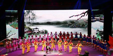 晚會(huì) 晚會(huì)活動(dòng)