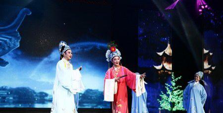 晚會(huì) 晚會(huì)活動(dòng)