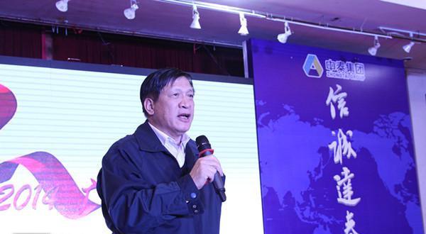 晚會(huì)策劃-理事長(zhǎng)致辭