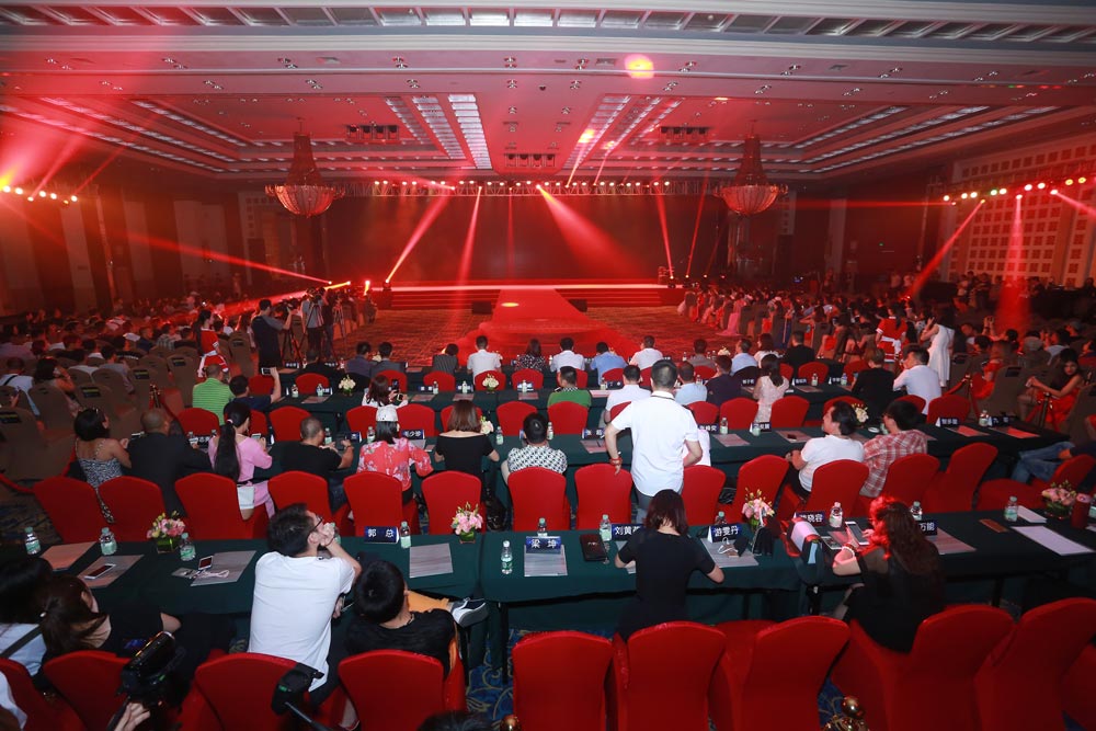 活動(dòng)現(xiàn)場