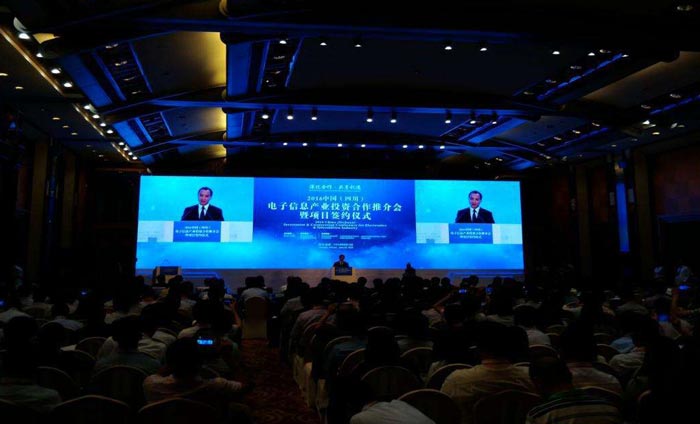 政府招商引資推介會活動怎么做？