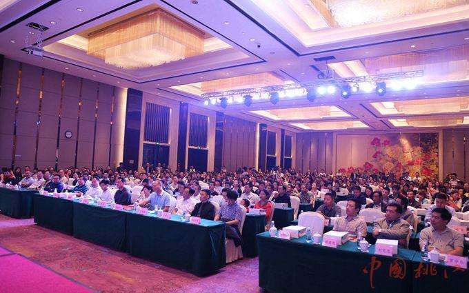 招商會(huì)議活動(dòng)的類(lèi)型和特點(diǎn)