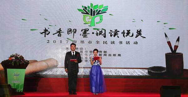 如何做好讀書(shū)活動(dòng)策劃？