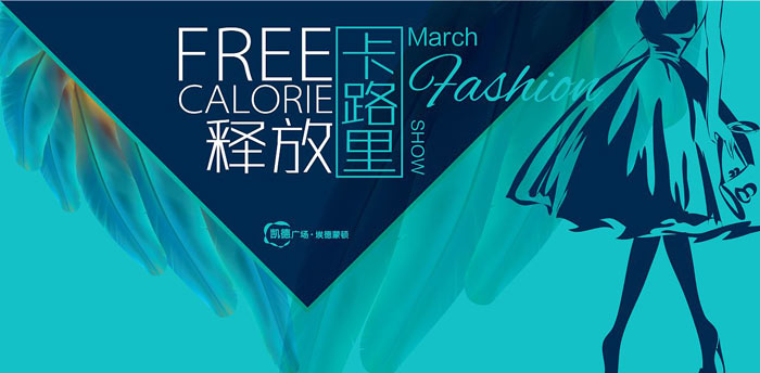 一場好的主題活動策劃要做好哪些事情？