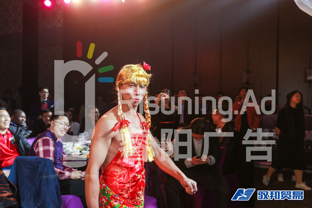 這是如花？