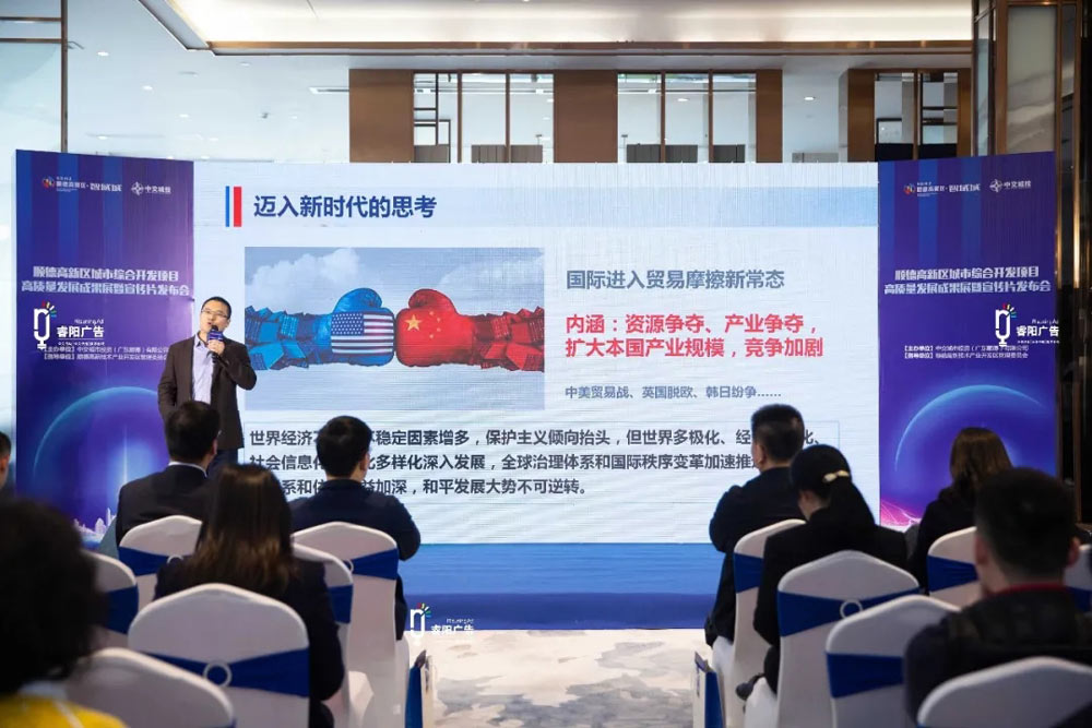 活動(dòng)現(xiàn)場