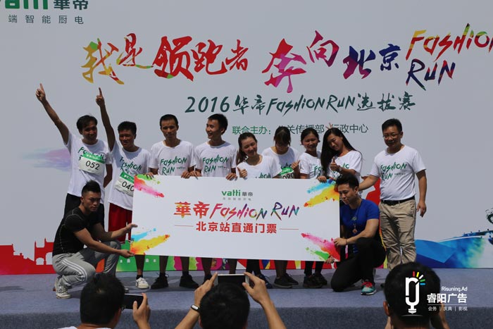 走心的活動(dòng)策劃這樣做準(zhǔn)沒錯(cuò)！