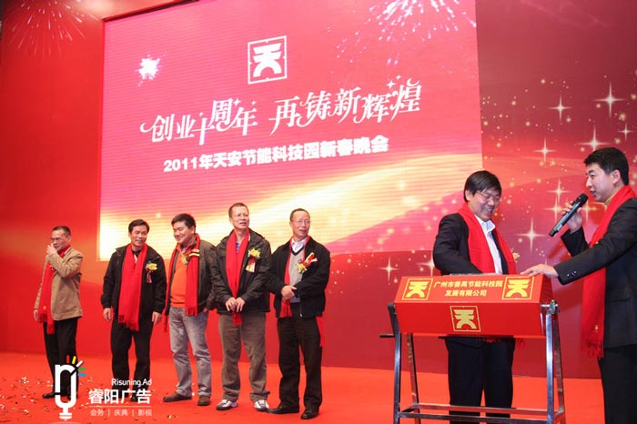 優(yōu)秀的企業(yè)活動(dòng)方案是怎樣策劃的？