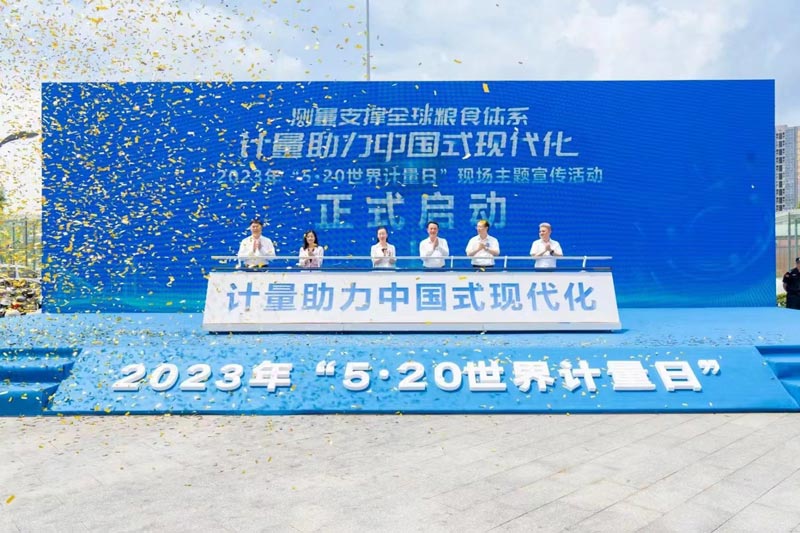 教你企業(yè)開工、竣工投產(chǎn)儀式應該怎么做