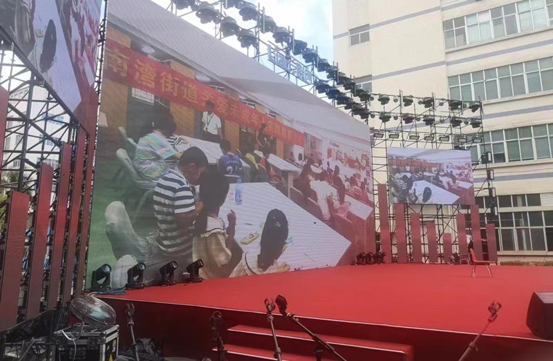 文藝演出活動方案怎么寫？